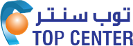 توب-سنتر